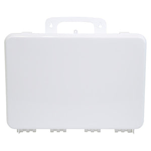 Plain white plastic case with a moulded carry handle and side latches, shown closed