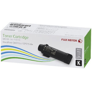 Fuji Xerox CT202610 Black Toner Cartridge - image 1