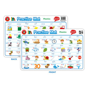 Learning Can Be Fun Practise Mat Phonics - image 1