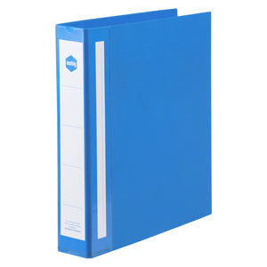 Blue Marbig Deluxe A4 ring binder standing at an angle, white spine label with the marbig hexagon logo and a label strip on the front