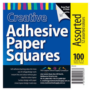 Zart assorted adhesive paper squares 15x15cm pack of 100 fanned out showing bright colours