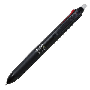 Pilot FriXion 3 in 1 Erasable Retractable Gel Pen Extra Fine Black Barrel Box of 10