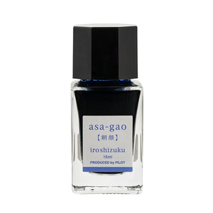PILOT Iroshizuku 15ml Bottle Morning Glory (Asa-gao)