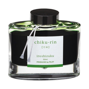 Pilot Iroshizuku Ink 50ml Bottle Bamboo Forest (Chiku-Rin)