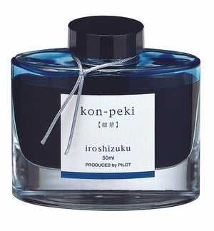 Pilot Iroshizuku Ink 50ml Bottle Deep Cerulean Blue (Kon-Peki)