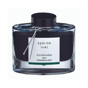 Pilot Iroshizuku Ink 50ml Bottle Dew on Pine Tree (Syo-Ro)