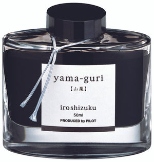 Pilot Iroshizuku Ink 50ml Bottle Wild Chestnut (Yama-Guri)