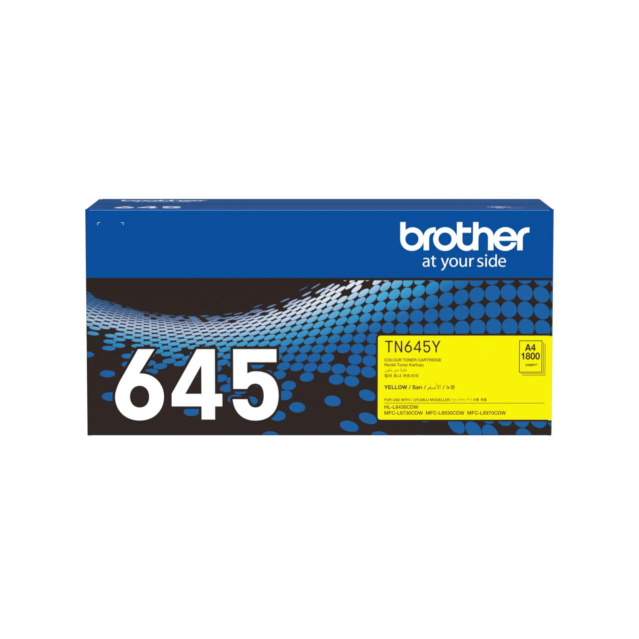 Brother TN-645Y genuine retail pack, front facing