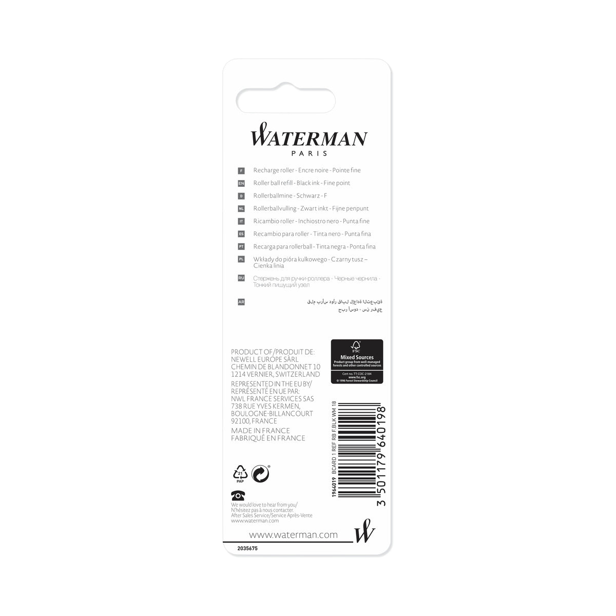 Waterman Rollerball Refill Black Fine 0.7mm in Blister Pack