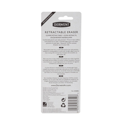 Derwent Retractable Eraser Pack of 12