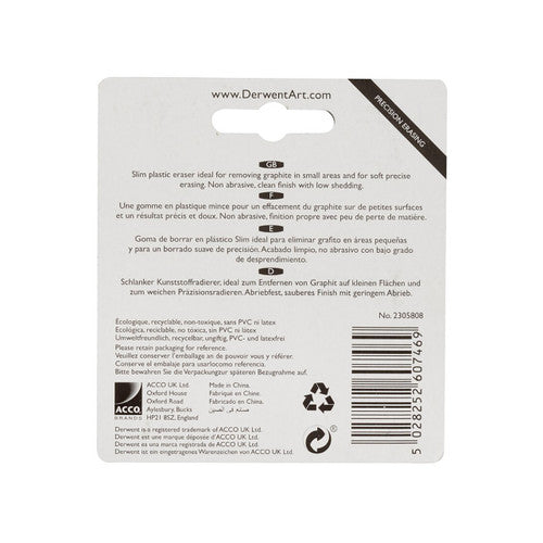 Derwent Slim Eraser Pack of 12