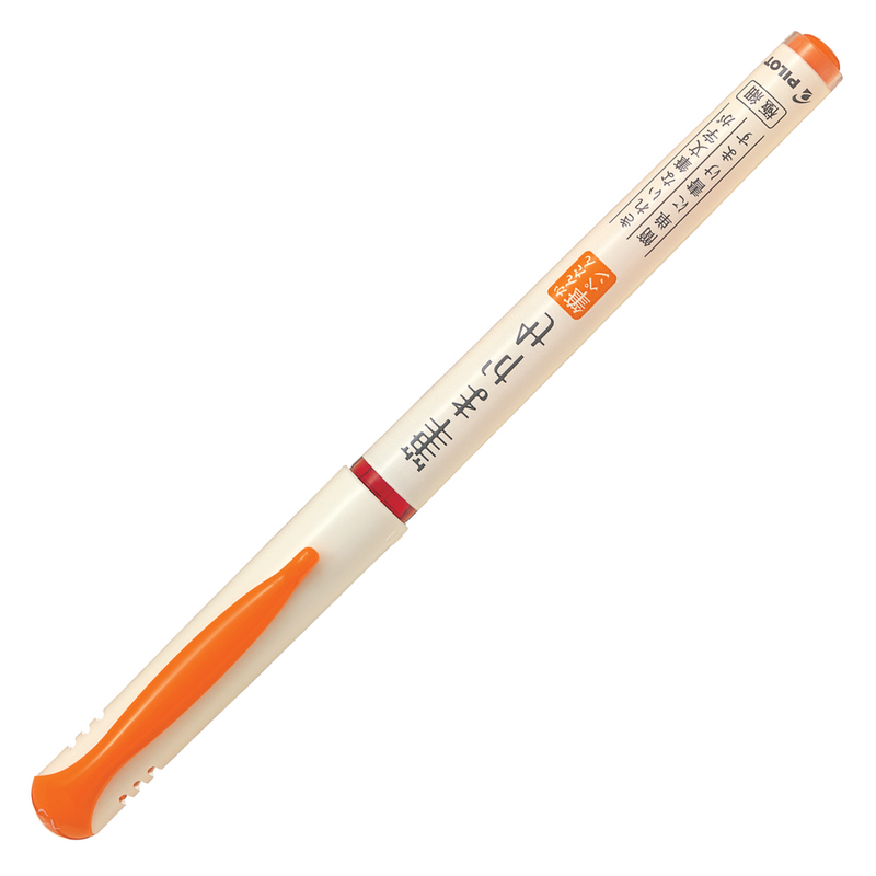PILOT Fude Makase Brush Pen Orange Box of 5-1