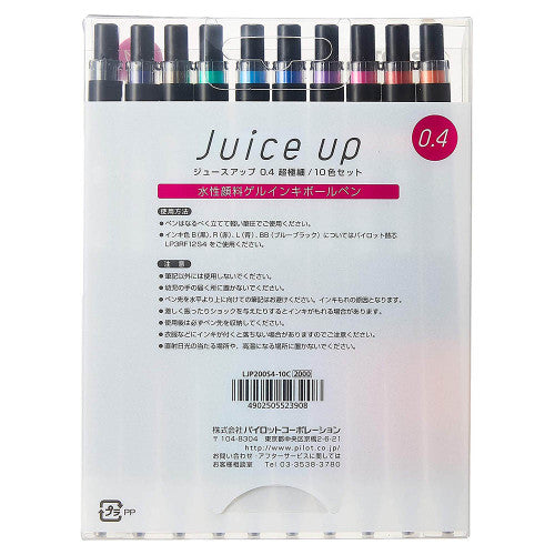 Pilot Juice Up Gel Pen 0.4mm Assorted Wallet of 10