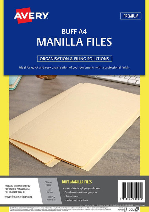 Avery Manilla File A4 Buff Pack 50