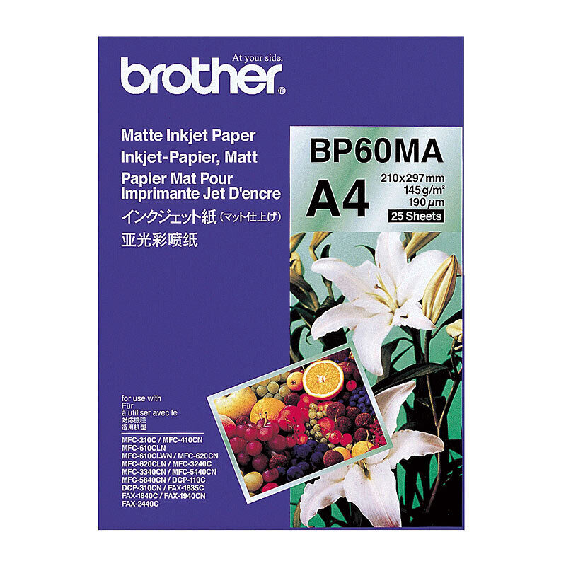 Brother BP60MA Matte Paper A4 25 Sheets