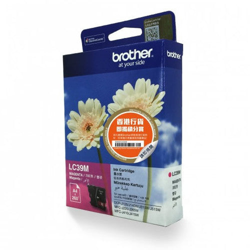 Brother Original Ink Cartridge LC39M 260 Pages Magenta