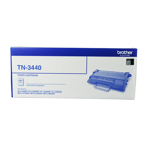 Brother High Yield Toner Cartridge TN3440 8000 Pages Black
