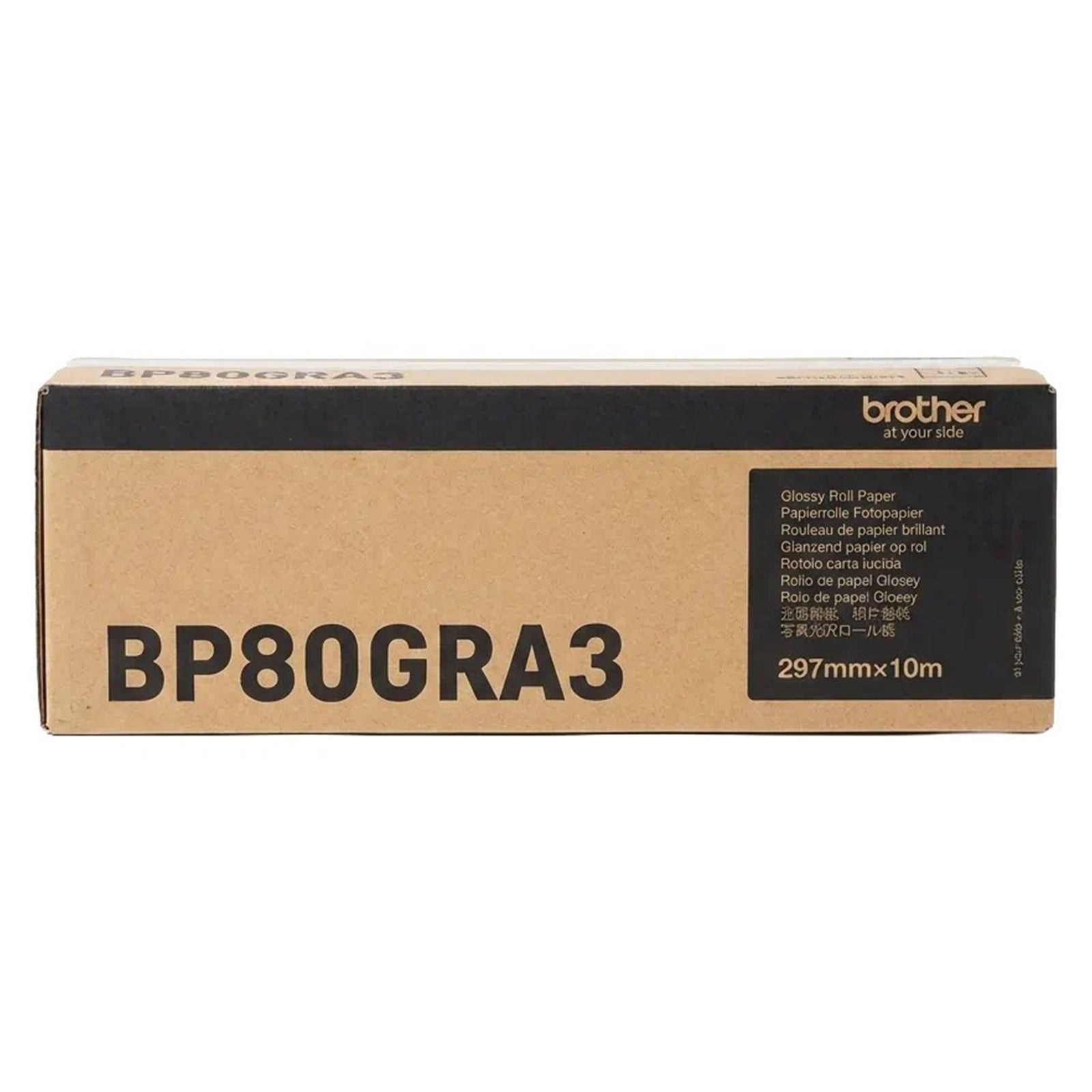 Front view of the genuine Brother BP80GRA3 retail packaging displaying product identification and dimensions of 297mm x 10m. The packaging highlights authentic Brother quality and glossy roll paper specifications.