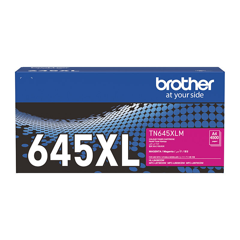 Brother TN645XLM magenta high yield toner cartridge box for compatible Brother laser printers, available from Mega Office Supplies.