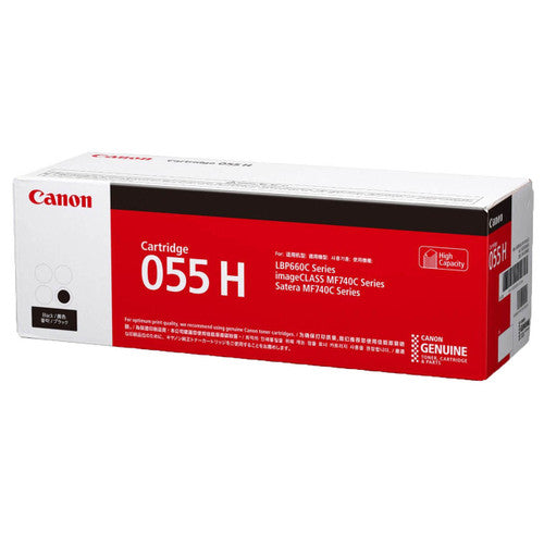 Canon CART055HB High Yield Toner Cartridge Black 7600 Pages