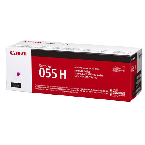 Canon CART055HM High Yield Toner Cartridge Magenta 5900 Pages