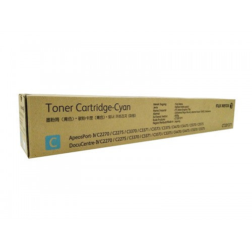 Fuji Xerox CT201371 DocuCentre Cyan Toner Cartridge