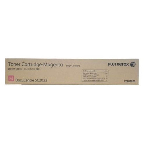 Fuji Xerox CT203026 Magenta Toner Cartridge