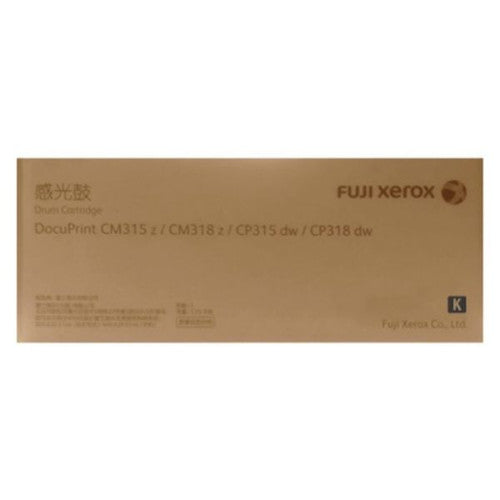 Fuji Xerox CT351100 Black Drum Unit