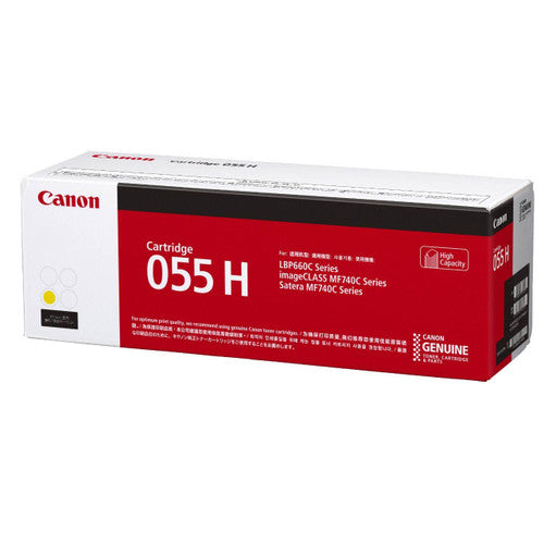 Canon CART055HY high yield yellow toner cartridge for Canon imageCLASS laser printers, 5900 page yield