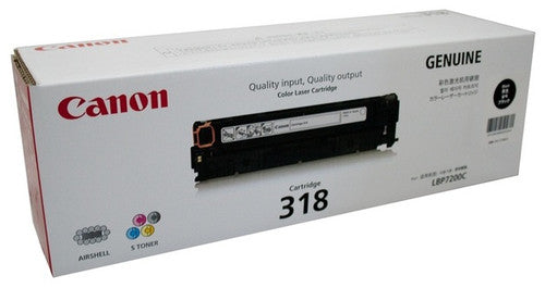 Canon CART318BK black laser toner cartridge for LBP7200CDN and LBP7680CX printers