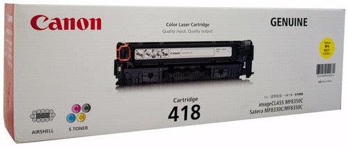 Canon CART418Y genuine yellow toner cartridge for Canon imageCLASS MF8350CDN, MF8380CDW and MF8580CDW laser printers