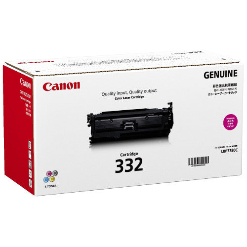 Canon CART332M genuine magenta toner cartridge for Canon LBP7780CX laser printer, 6400-page yield