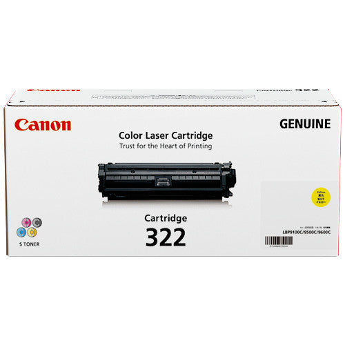 Canon CART332Y genuine yellow toner cartridge for Canon LBP7780CX laser printer
