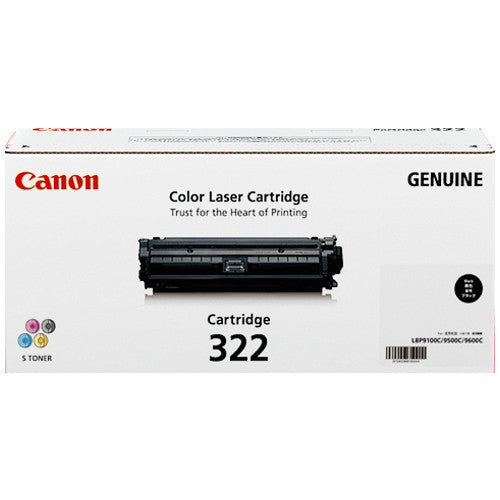 Canon CART322BK genuine black toner cartridge for Canon LASER SHOT LBP9100CDN, 6500 page yield