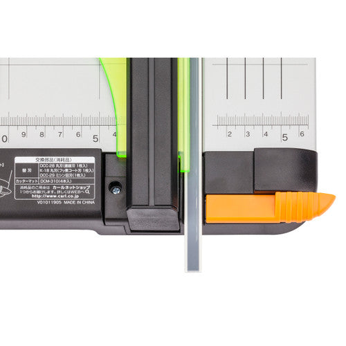 Carl DC630 paper trimmer dimensions and side profile view