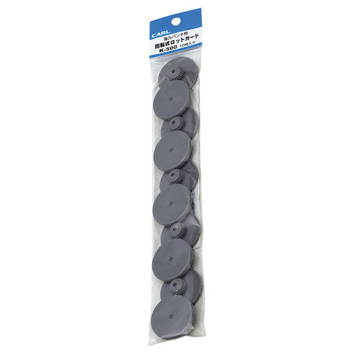 Carl PB02 replacement punching discs, pack of 10, silver finish
