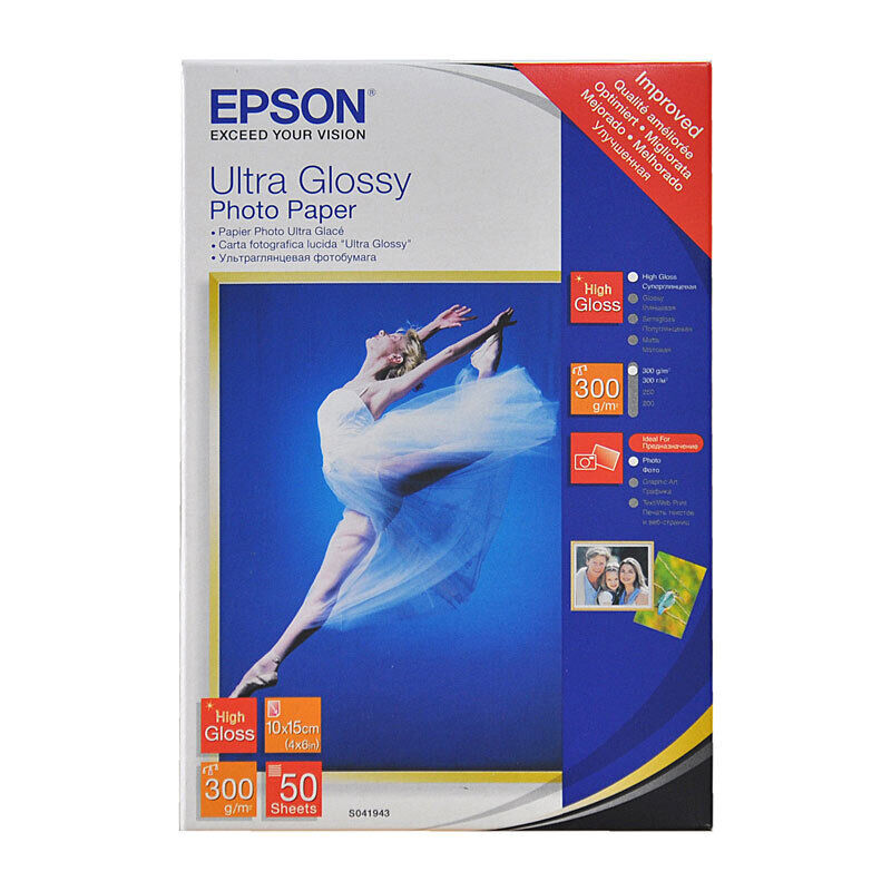 Epson S041943 Ultra Premium Glossy Photo Paper A4 15 Sheets