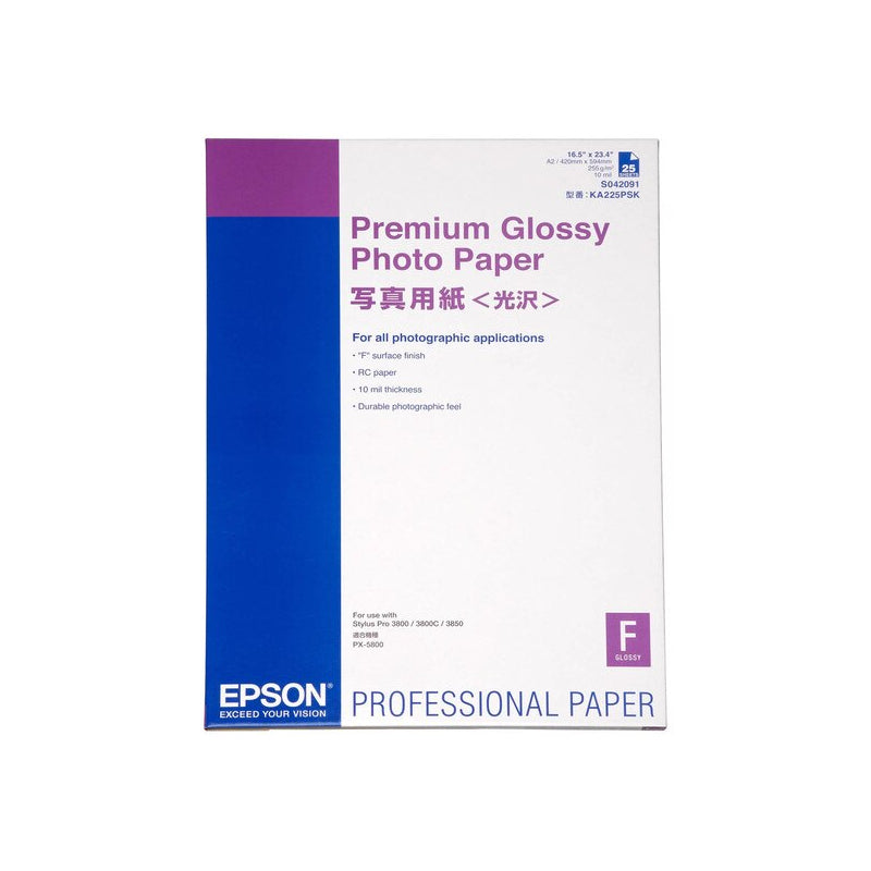 Epson S042091 Photo Paper Gloss 250gsm A3 20 Sheets