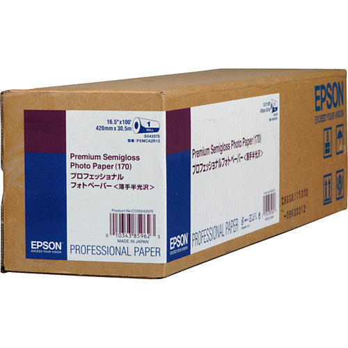 Epson S042075 Premium Semi Gloss RC Photo Paper roll, 165g/m2, 420mm x 30.5m, compatible with pigment and dye ink printers