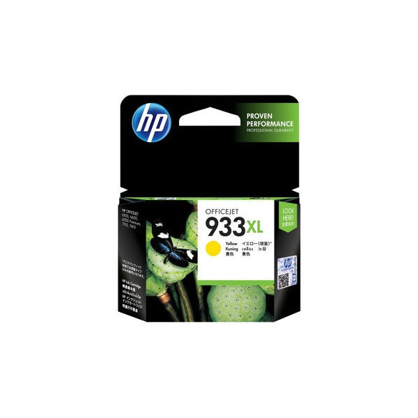 HP 933XL High Yield Original Ink Cartridge Yellow 825 Pages