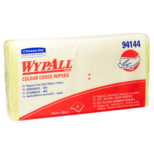 WypAll Colour Coded Cloth Wiper Yellow 20 Wipers Pack of 12
