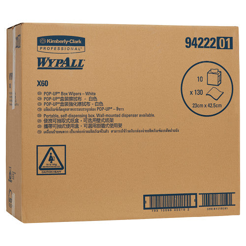 WypAll X60 Pop Up Wiper White 130 Wipers Box of 10