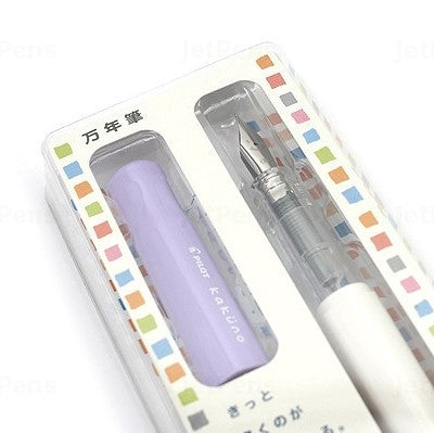 Pilot Kakuno BegreeN Fountain Pen Soft Violet White Barrel Medium Nib