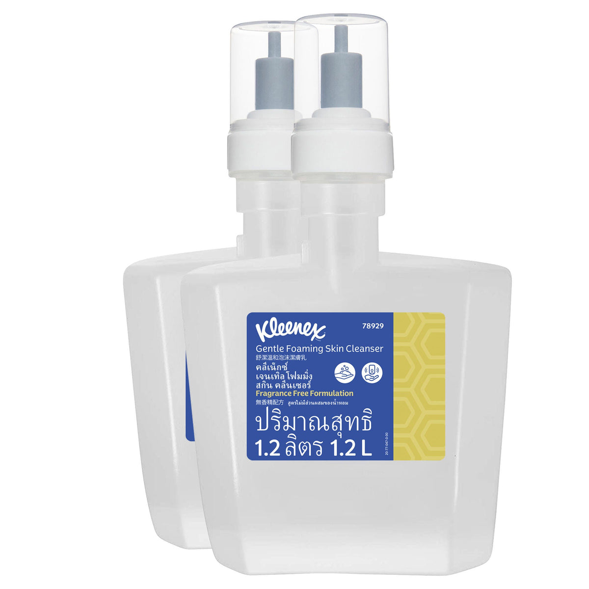 Two Kleenex Gentle Foaming Skin Cleanser 1.2 L cartridges with blue labels and pumps