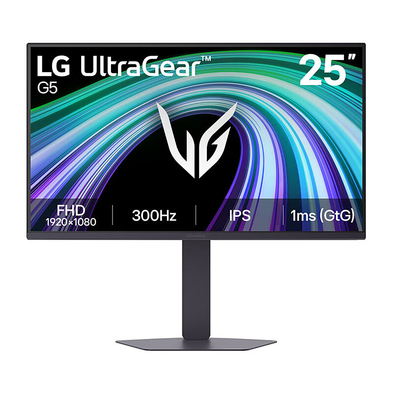 Front view of the LG 25G550F-B 24.5-inch Full HD IPS gaming monitor in black showing the display and stand on a white background
