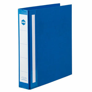 Blue Marbig Deluxe A4 ring binder standing at an angle with a white spine label and blue marbig hexagon logo