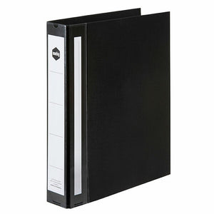 Black Marbig Deluxe A4 binder standing at an angle, showing the white spine label with the marbig logo at the top