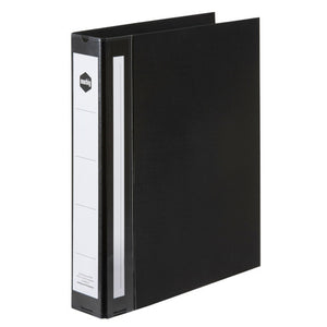 Black Marbig Deluxe A4 ring binder at an angle with a white spine label and the marbig hexagon logo near the top
