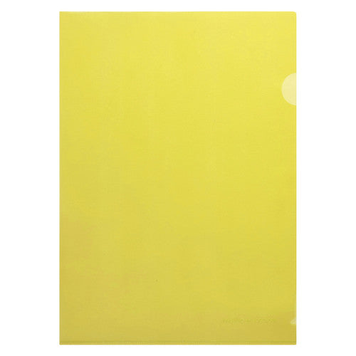Marbig A4 yellow letter file front view showing top and side openings on white background