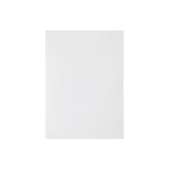 Closed Marbig Professional Series A4 presentation folder with a plain white gloss front cover